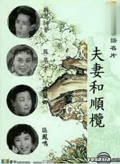 终末女武神亚当什么时候死的