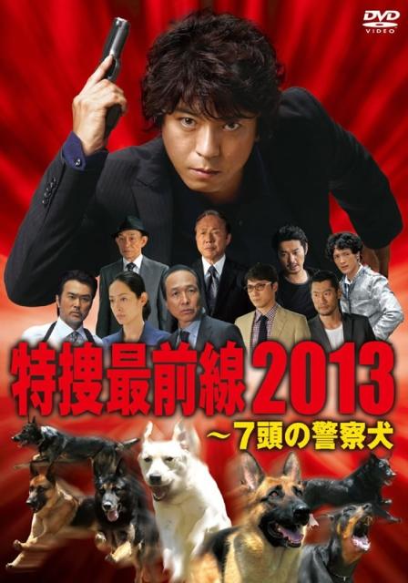 无头的女人2008百度百科