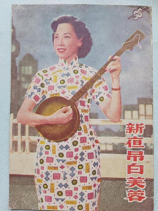 日语小姐姐怎么说