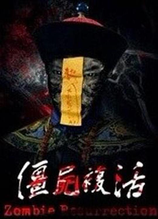 法国电影《将来的事》