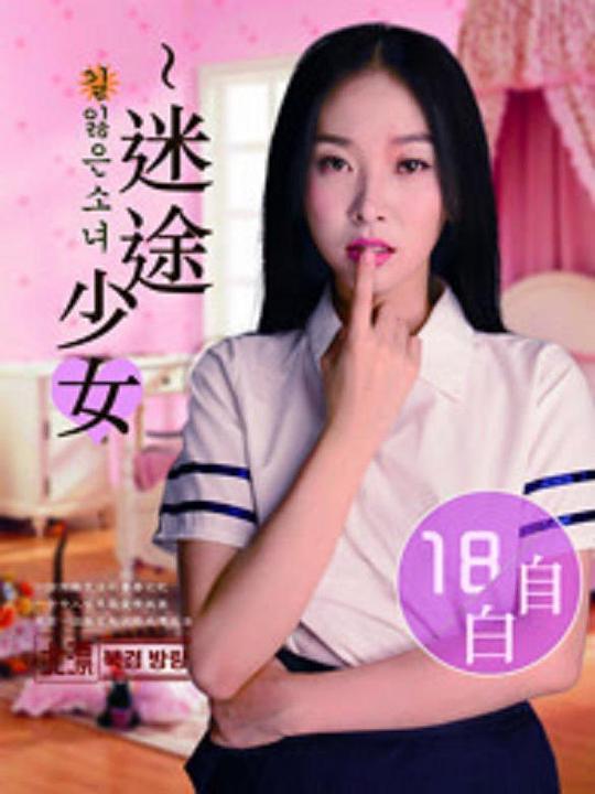 女生英文名sherry寓意