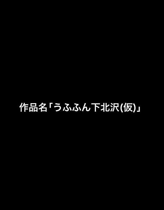 亚姐百人嘉宾是谁