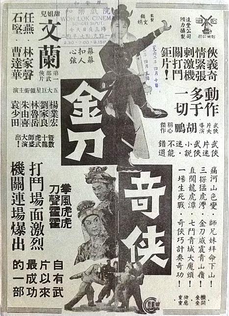 千里黄河一壶收阅读题答案