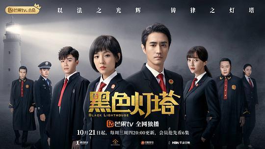 青年杂志是谁创办