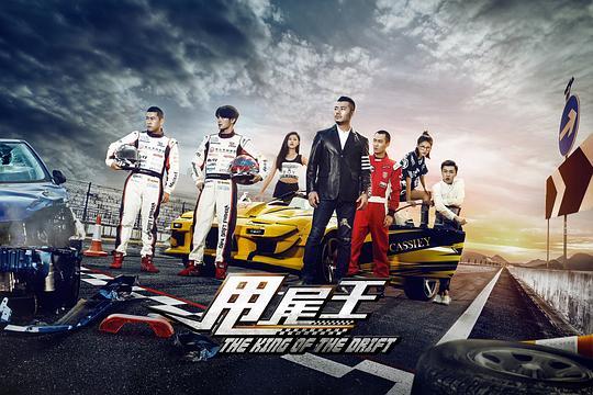 06/07赛季欧冠全盘点 搜狐