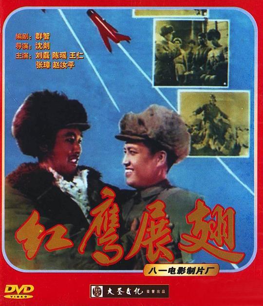 侬本多情乐视