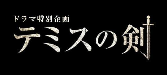 浙江法务经纪人资格证怎么考取