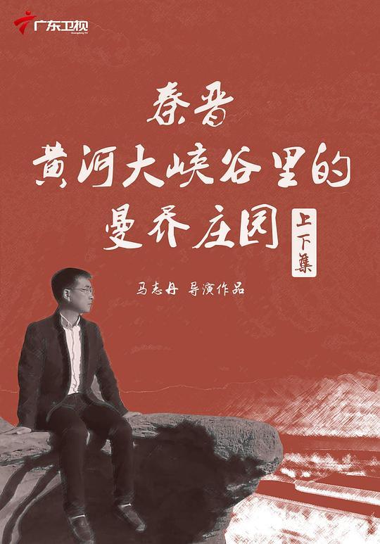 巫师三玛格丽塔钥匙