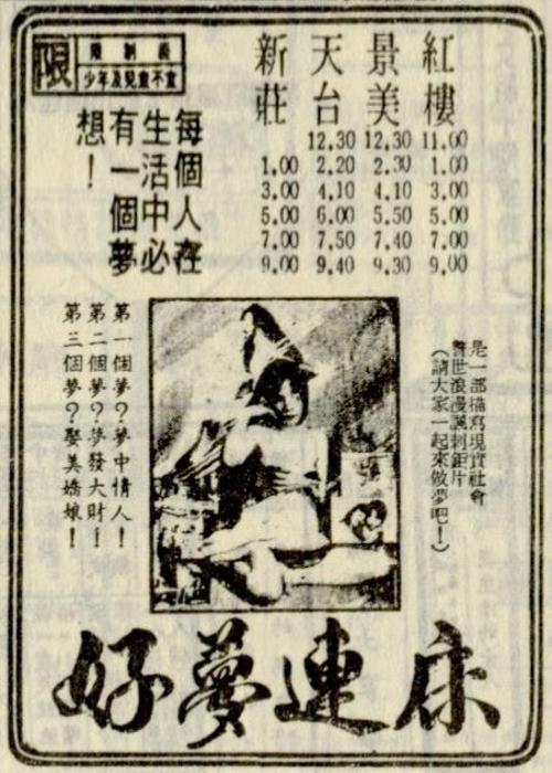 1917俄国大革命纪录片