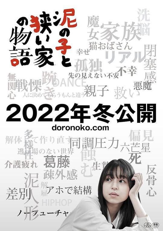 过道吊顶效果图2020款