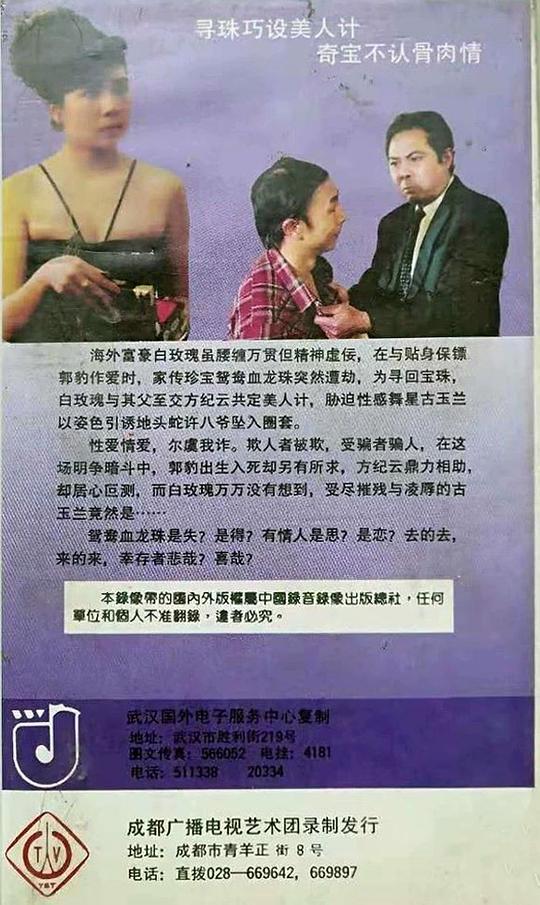 我们可以做体操吗英文