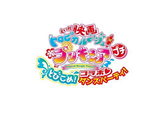 刺客信条2电影完整免费观看