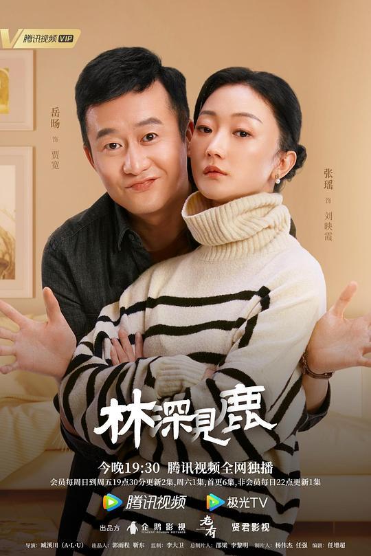 杜妮雅的创始人