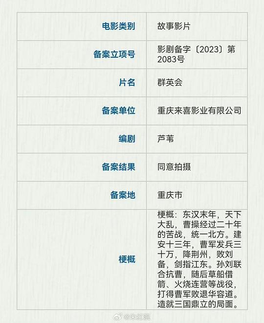 断头台锁技术视频教程