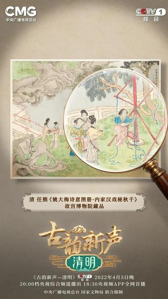 爱盛开在春日作文800字写母亲