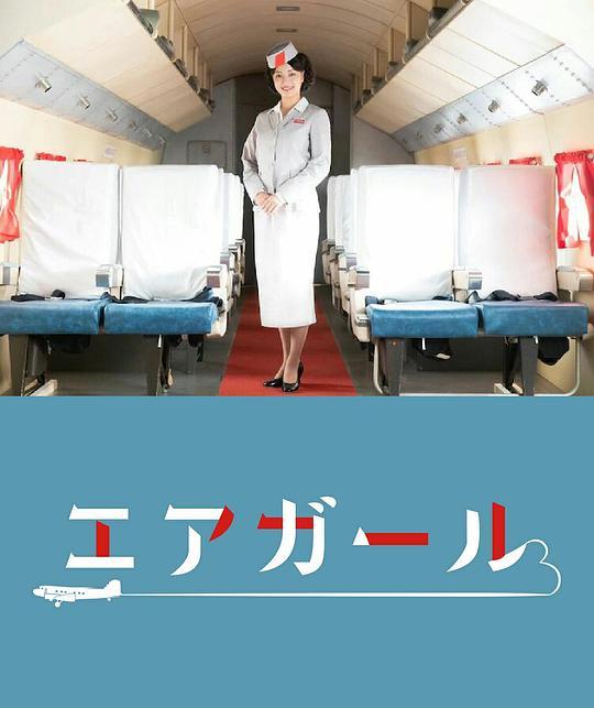 日本福岛附近海域4.8级地震