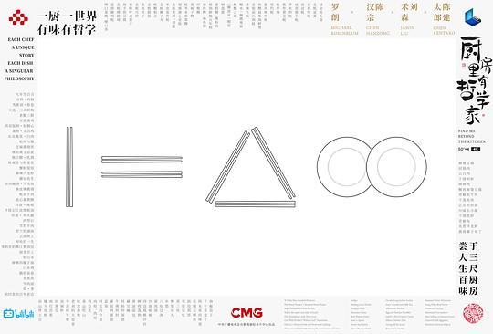 金店柜台里为什么老是放一杯水