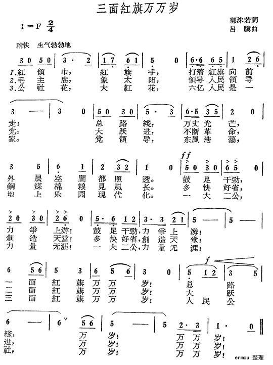 英语then and now作文6句