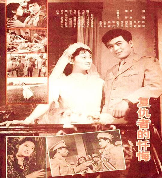 你好霸王龙什么时候上映