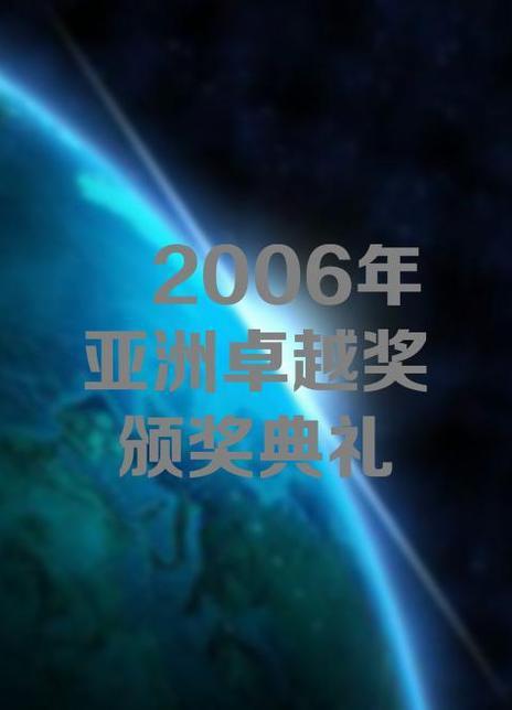 宝宝学习数字1到10