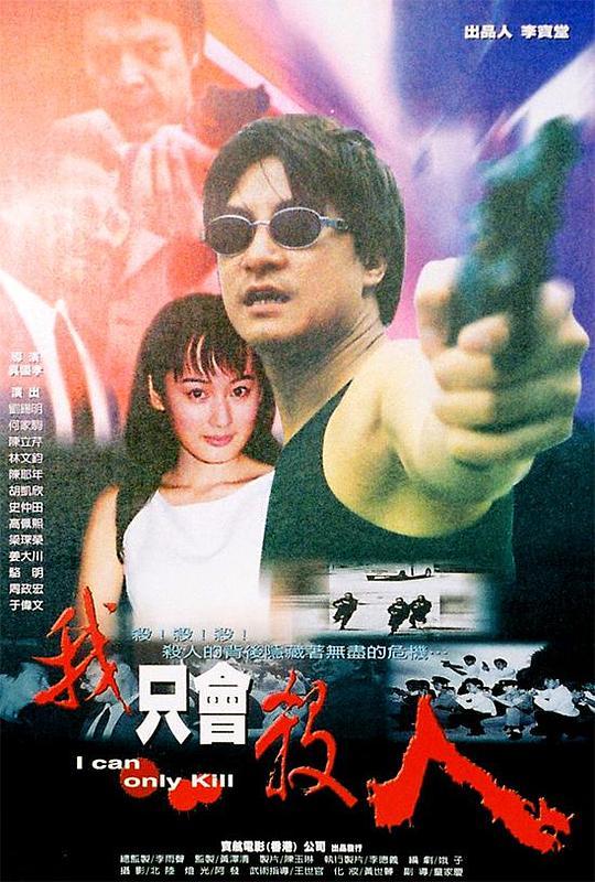 迪士尼阿拉丁1992动画中文版