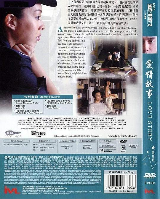 neckface什么品牌