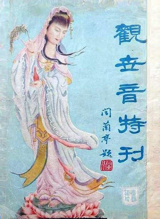 我是只小小鸟原唱