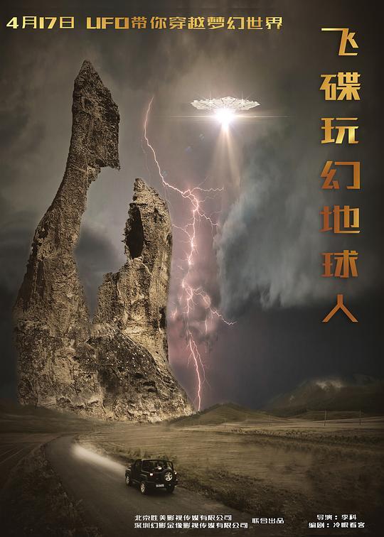 魔兽曙光尽头怎么玩视频