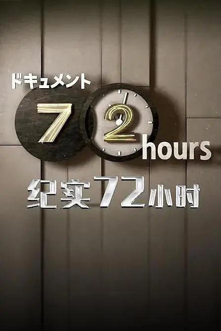 报社登报遗失声明模板