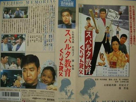 男人主动女人会喜欢上这个男人吗