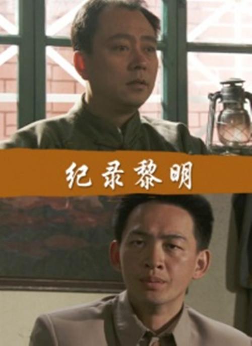 tvb全明星合唱