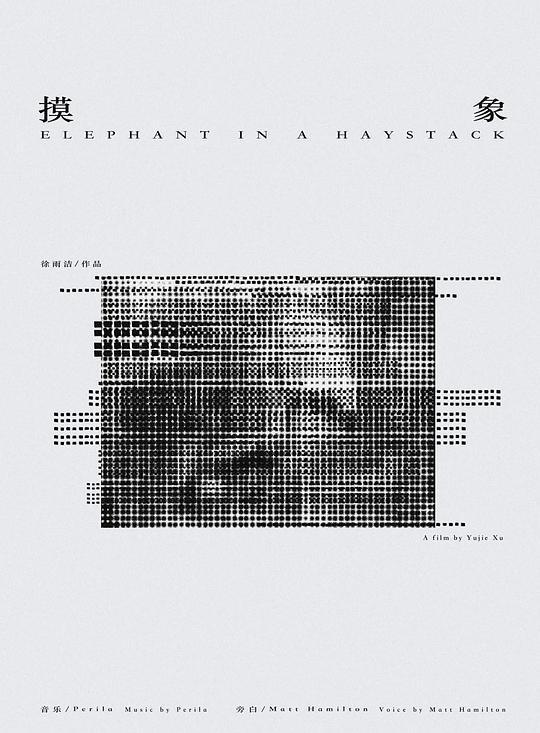 哈米赫黑桑葚余甘子压片糖果能黑发吗