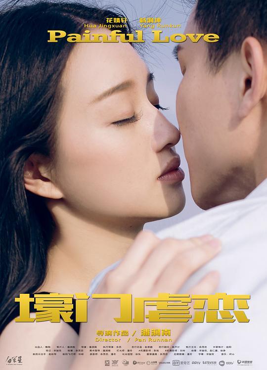 已婚主妇适合什么工作岗位