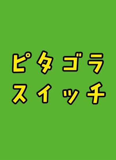 血月大地小说主角