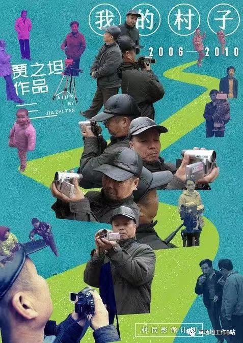 名词解释mar