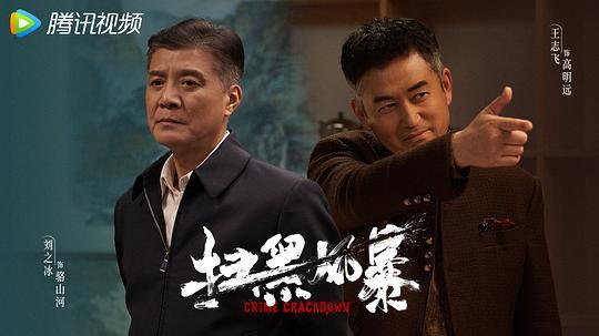 天下绝色朴贞琴韩版52集在线观看