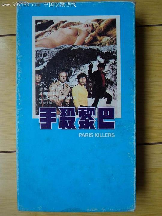 7位大屠杀幸存者去世