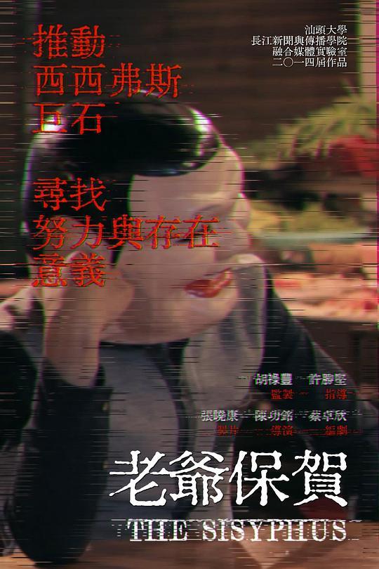 捷豹制造厂在哪儿