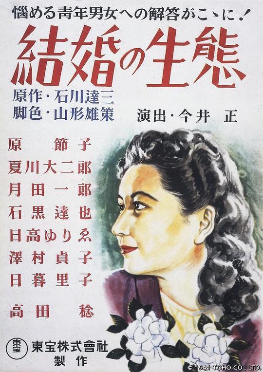 himmel是什么牌子