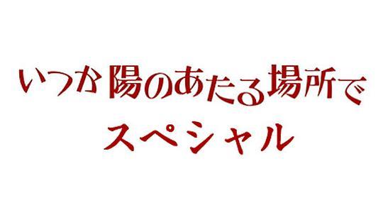 阿蒂克斯·芬奇