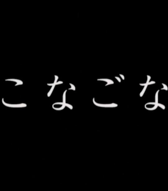 鹅妈妈第一季全集免费观看