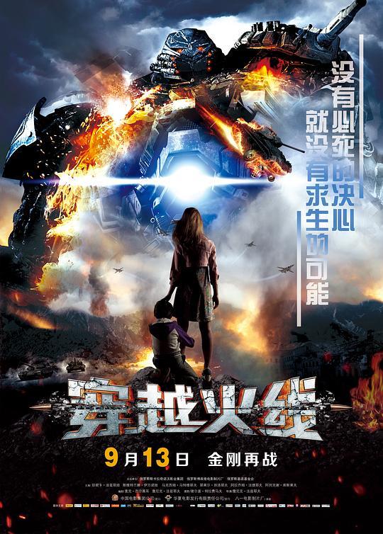 艺术品的价值是由格调决定的