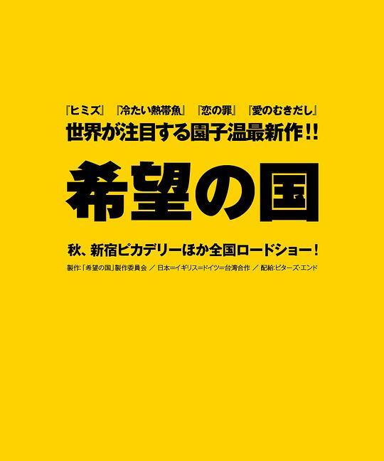 花岗岩主要由哪三种矿物组成硬度最小