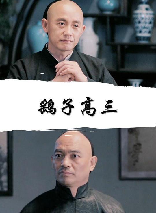 伊斯坦布尔事件