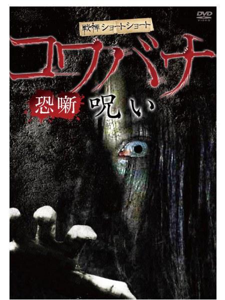 根本就不脏嘛绘本故事读后感300字