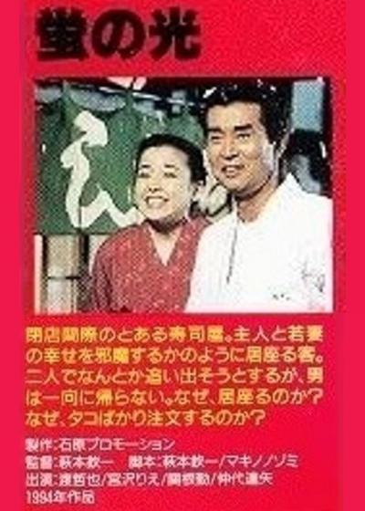 泰剧真心小姐与好先生