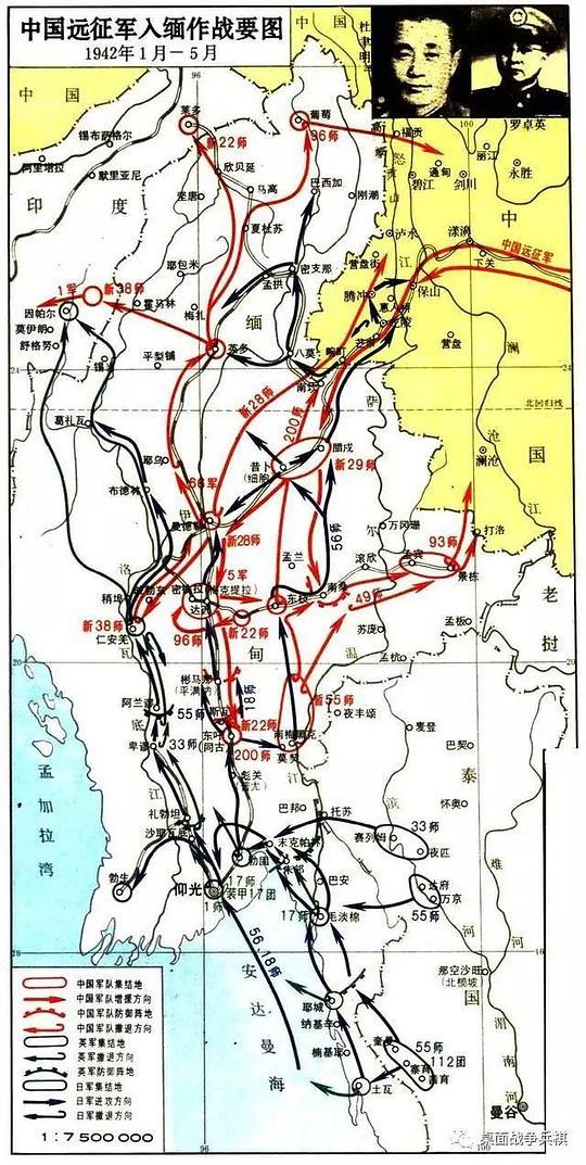 布鲁克林道奇队42号