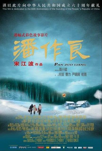 2010幻灯片版式有哪几种