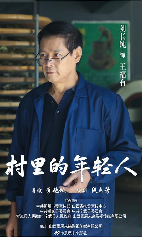 植物大战僵尸大混战