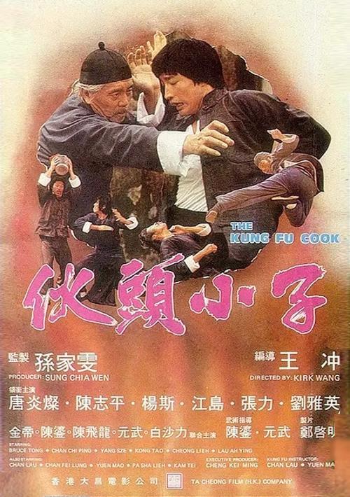 电视剧城中之城什么时候上映